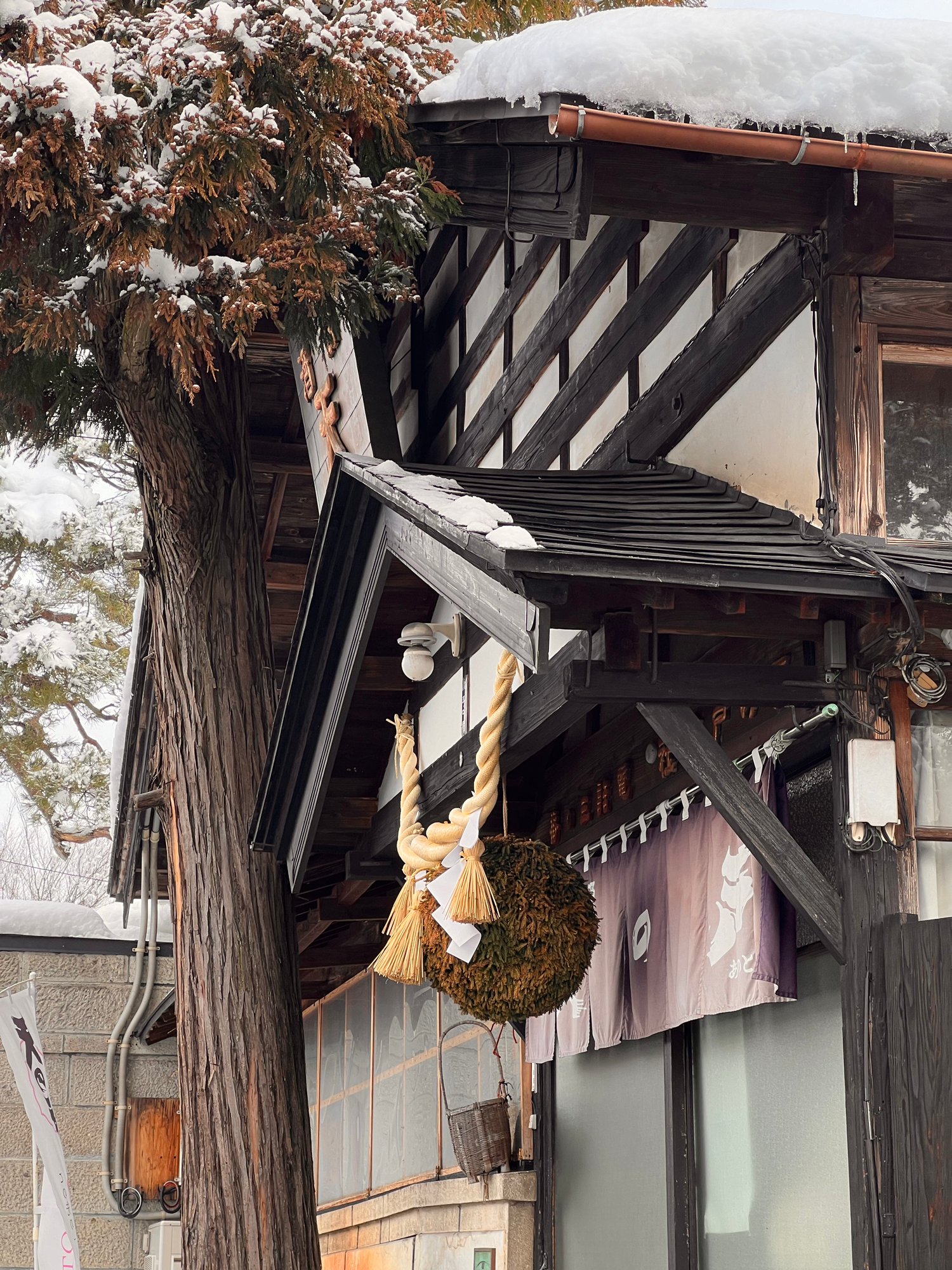 天の戸(浅舞酒造)エントランス